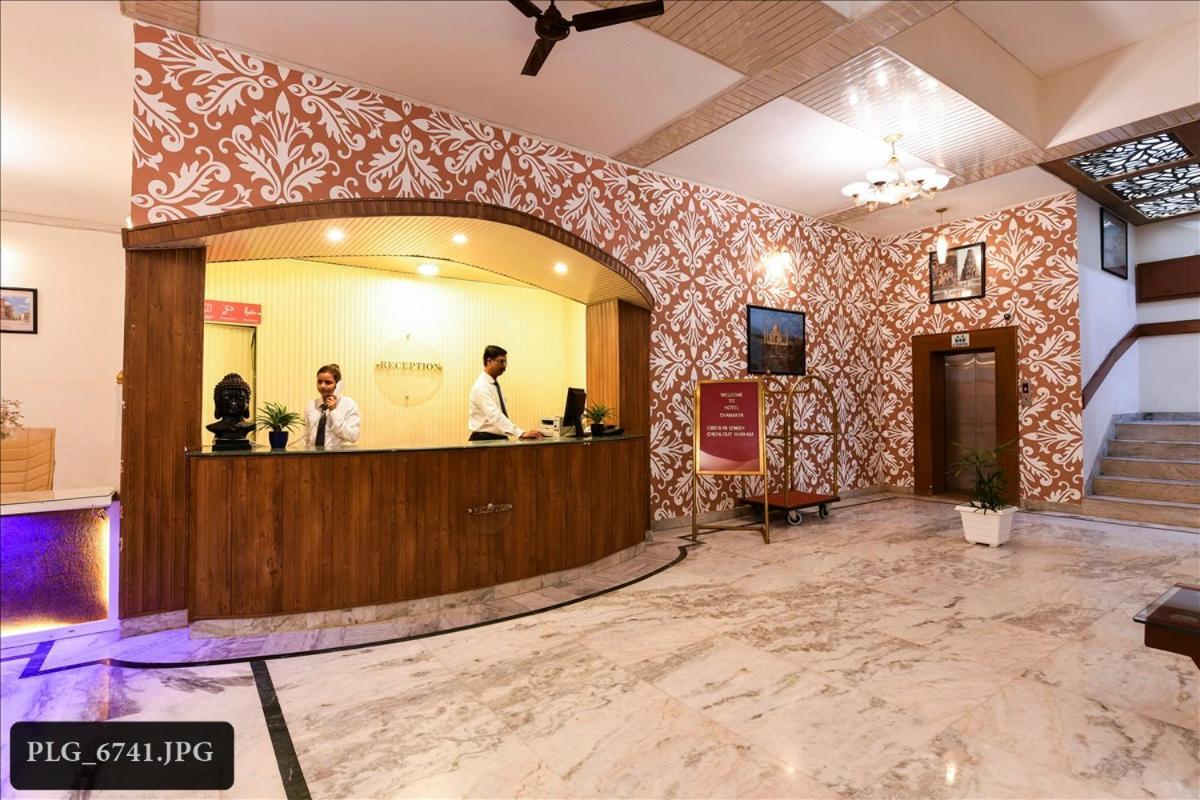 Hotel Chanakya Agra (Uttar Pradesh) Exterior foto
