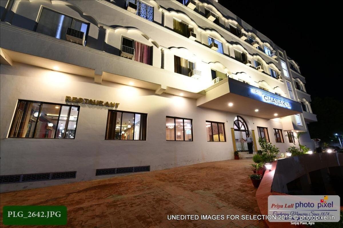 Hotel Chanakya Agra (Uttar Pradesh) Exterior foto
