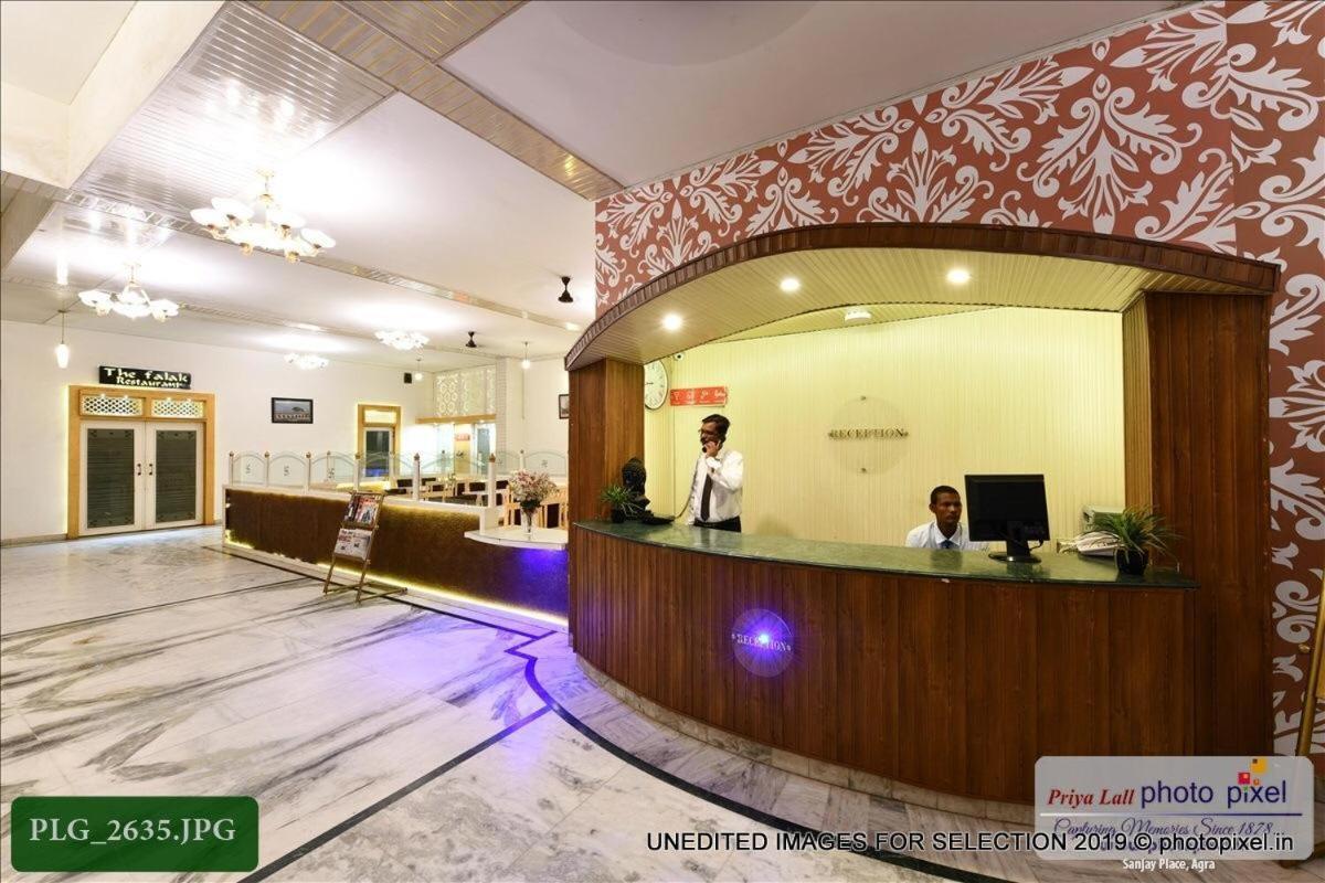 Hotel Chanakya Agra (Uttar Pradesh) Exterior foto