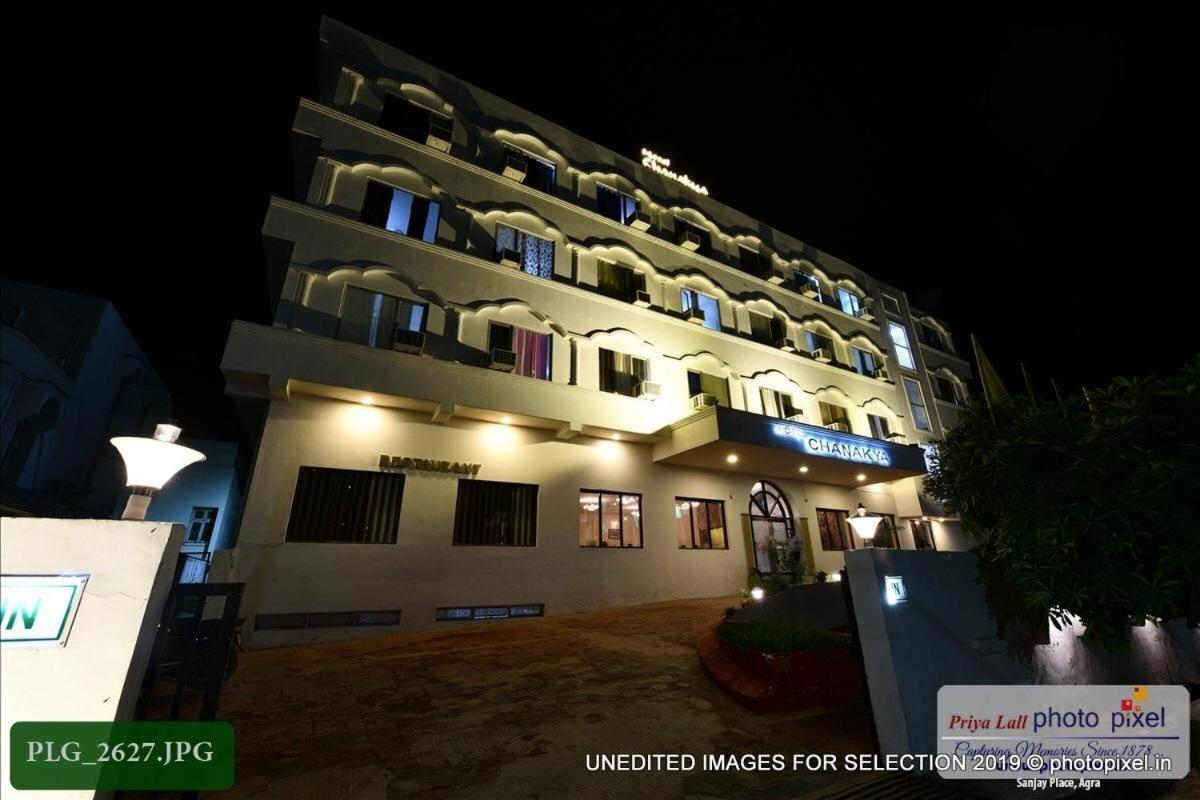Hotel Chanakya Agra (Uttar Pradesh) Exterior foto